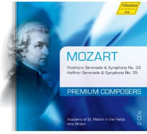 Mozart / Academy Of St. Martin In Fields / Brown - Symphonies And Serenades - Music CD