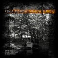 Pestova,xenia - Shadow Piano - Music CD