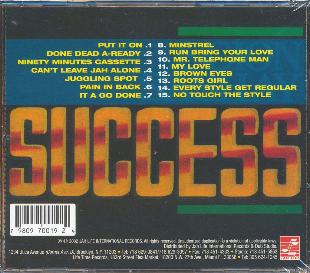 Scion Sashay Success - Scion Sashay Success Music CD