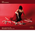 Liszt / Sepashvili - Sonata In B Minor - Music CD