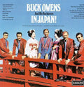 Owens,buck - In Japan - Music CD