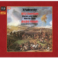 Tchaikovsky / Previn / London Symphony Orch - 1812 Overture / Romeo & Juliet - Music CD