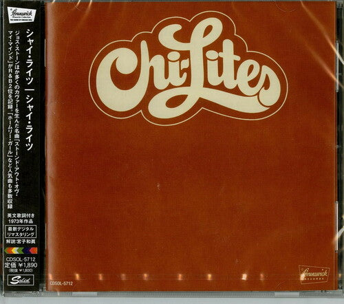 Chi-lites - Chi-lites - Music CD