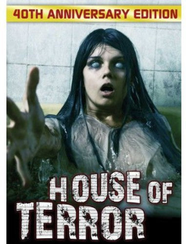 House Of Terror - House Of Terror - DVD