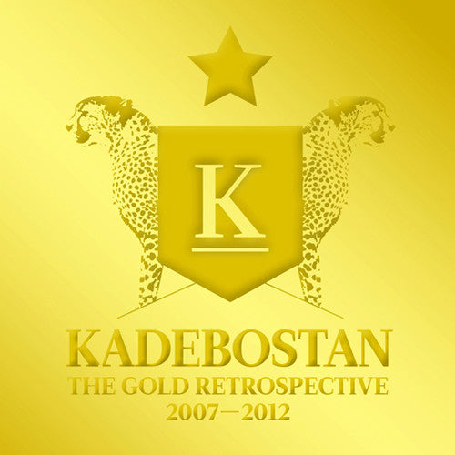 Kadebostan - Gold Retrospective 2007-2012 - Music CD