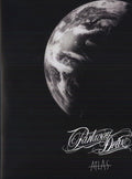 Parkway Drive - Atlas - Vinyl Record