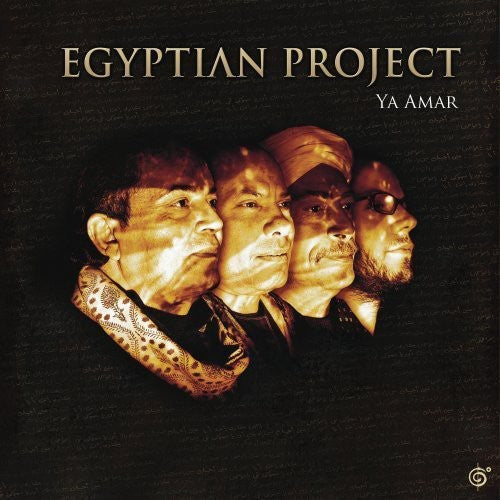 Egyptian Project - Egyptian Project - Music CD