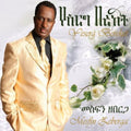Zeberga,mesfin - Yeserg Bereket (ethiopian Contemporary Wedding Son - Music CD