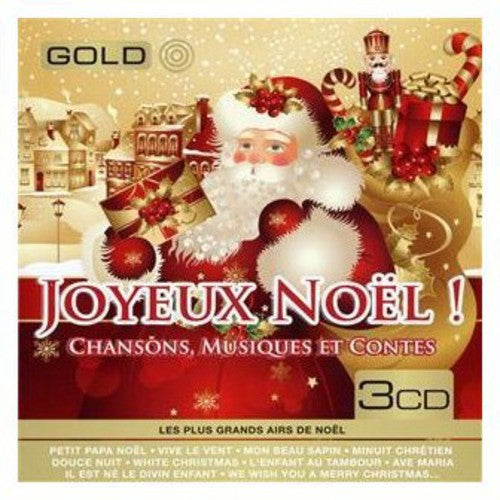 Noel - Noel - Music CD