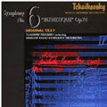 Fedoseev,vladimir - Tchaikovsky:symphony No.6'pathetique - Music CD