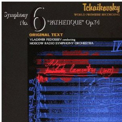 Fedoseev,vladimir - Tchaikovsky:symphony No.6'pathetique - Music CD
