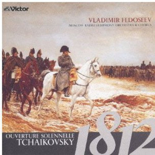 Fedoseev,vladimir - Ouverture Solennelle'1812' Russian O - Music CD