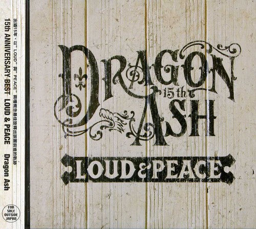 Dragon Ash - Loud & Peace - Music CD