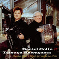 Colin,daniel - Saint Germain Des Pres No Deai - Music CD