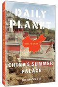Daily Planet Goes To China: China's Summer Palace - Daily Planet Goes To China: China's Summer Palace - DVD