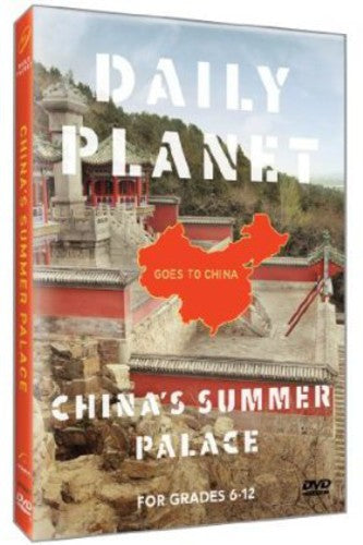 Daily Planet Goes To China: China's Summer Palace - Daily Planet Goes To China: China's Summer Palace - DVD