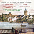 Jadassohn - Music Of 19th Century Jewish German Composers 4 - Music CD