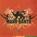 Bantu,mano - Nrg - Music CD