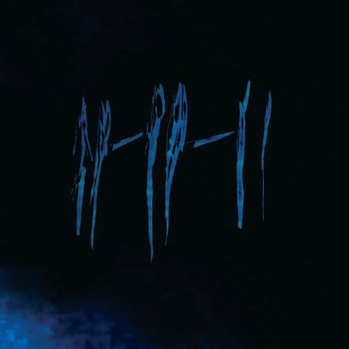 Bishara,joseph - 11-11-11 - O.s.t. - Vinyl Record