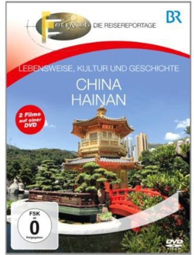 Br - Fernweh: Sudchina & Hainan - Br - Fernweh: Sudchina & Hainan - DVD