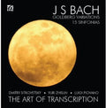 Bach,j.s. / Sitkovetsky / Zhislin / Piovano - Art Of Transcription - Music CD