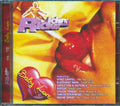 Sizzla, Chuck Fender, Tanya Stephens, Etc. - Riddim Rider: Baby Love (rhythm: "Baby Love") (20 tracks) Music CD