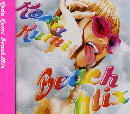 Kumi,koda - Beach Mix - Music CD