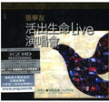 Cheung,jacky - Live A Life : Live - Music CD