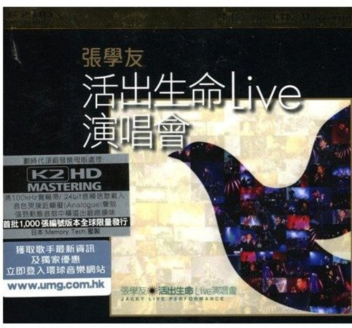 Cheung,jacky - Live A Life : Live - Music CD