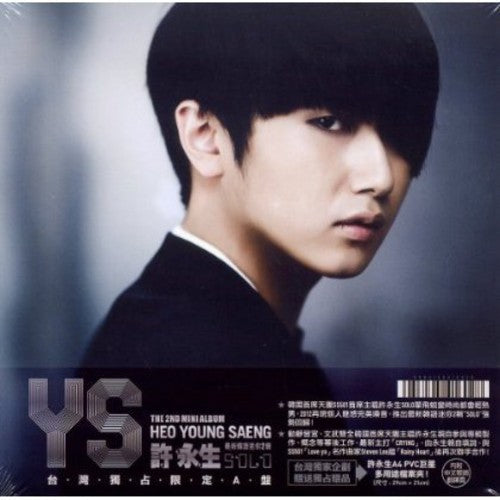 Saeng,heo Young (ss501) - Solo (limited Edition) - Music CD