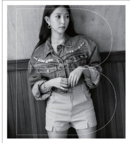 Boa - Only One - Music CD