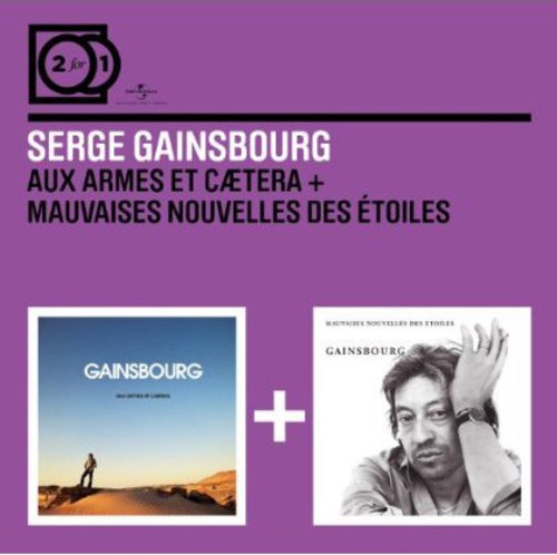Gainsbourg,serge - Aux Armes Et Caetera/mauvaises - Music CD