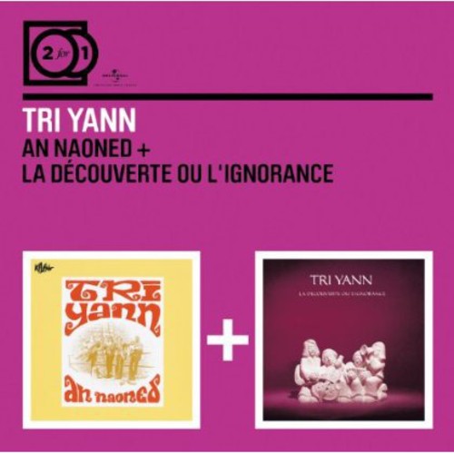 Tri Yann - Prisons De Nantes/decouverte O - Music CD