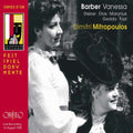 Barber / Steber / Elias / Malaniuk / Gedda / Tozzi - Vanessa - Music CD