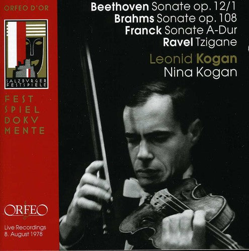 Beethoven / Brahms / Franck / Ravel / Kogan - Sonatas For Piano & Violin / Tzigane - Music CD