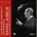 Dvorak / Kubelik / So Des Bayerischen Rundfunks - Symphony 9 / Serenade For String - Music CD