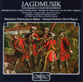 Hunting Music For Horns / Various - Hunting Music For Horns / Various - Music CD