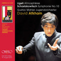 Ligeti / Mahler / Jugendorchester / Afkham - Schostakovitsch - Music CD