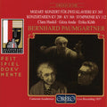 Mozart / Haskil / Anda / Koth / Baumgartner - Overture / Concerto / Symphony 13 F Major - Music CD