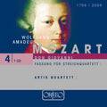 Mozart / Artis Quartet - Don Giovanni - Music CD