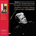 Mozart / Mozarteum Orch Salzburg / Lonquich - Wolfgang Amadeus Mozart - Music CD