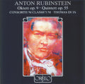 Rubinstein / Consortium Classicum - Octet In D Major / Quintet In F Major - Music CD