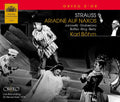 Strauss / Gundula / Gruberova / Kunz - Ariadne Auf Naxos - Music CD