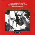 Bruckner / Wiener Symphoniker / Andreae - Symphonie No. 4 Es-dur Romantische - Music CD