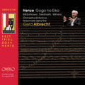 Henze / Midorikawa / Orch Sinfonica / Albrecht - Gogo No Eiko - Music CD