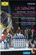 Puccini / Netrebko / Beczala / Gatti / Wiener Phil - La Boheme - DVD