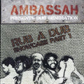 Ambassah - Presents Dub Generation Rub A Dub Showcase Vol 1 Vinyl Record