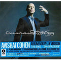 Cohen,avishai - Aurora - Music CD