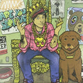Anami Vice - Are You Serious - Vinyl Record