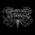 Vehement Serenade - Vehement Serenade - Vinyl Record